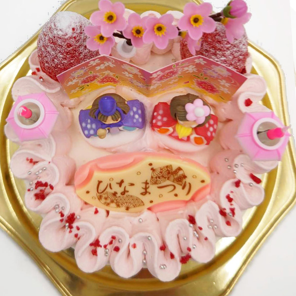 超豪華　にぎやかなひな祭りケーキ2022 ひなまつりケーキ　雛祭り　イベント
