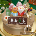 christmas_cake2022