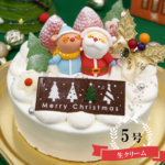 christmas_cake2022