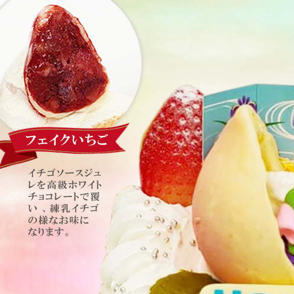 日本の公式オンライン 販売終了「パッカーン！桃から生まれた桃剣士