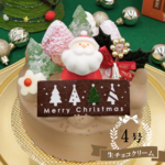 christmas_cake2023